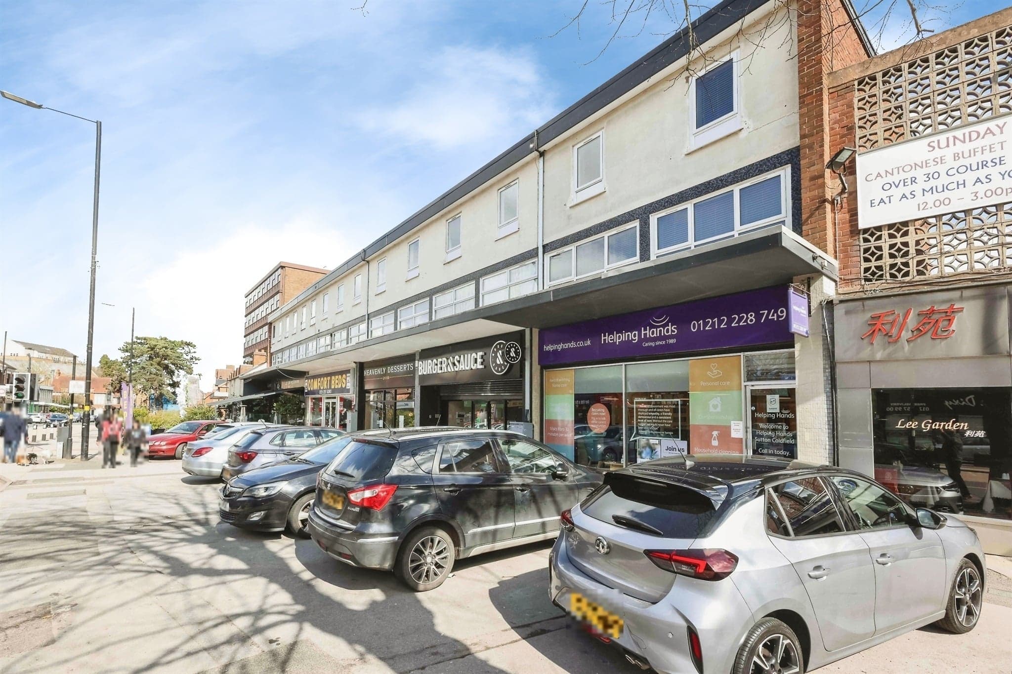 Property at Birmingham Road, Sutton Coldfield